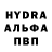 Кодеиновый сироп Lean Purple Drank BOT DEN4IK