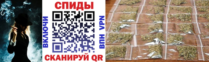 закладки  Яблоновский  БУТИРАТ оксибутират 