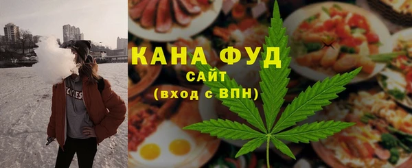 меф Белокуриха