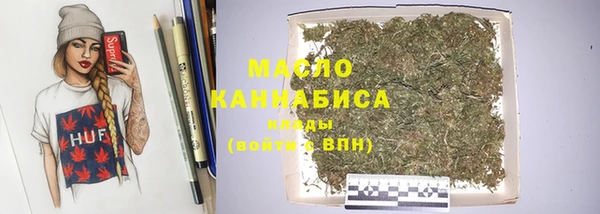 меф Белокуриха