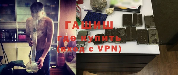 каннабис Белоозёрский