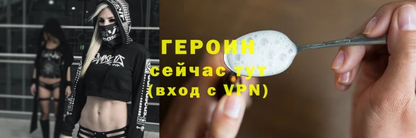 MESCALINE Беломорск