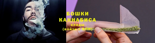 MESCALINE Беломорск