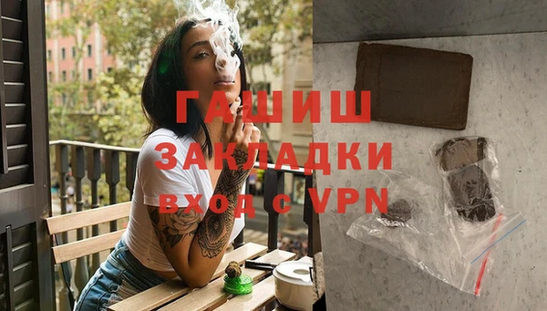 MESCALINE Беломорск