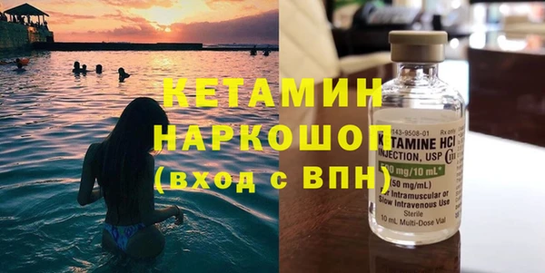 каннабис Белоозёрский