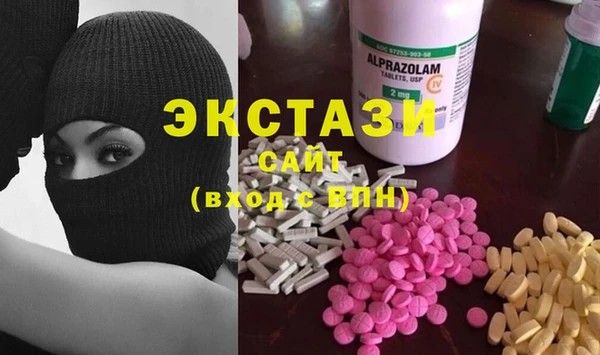каннабис Белоозёрский