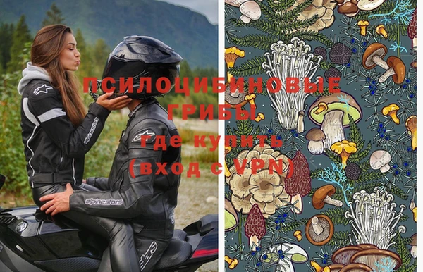 каннабис Белоозёрский