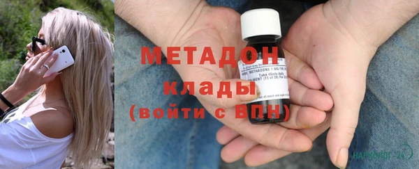 меф Белокуриха