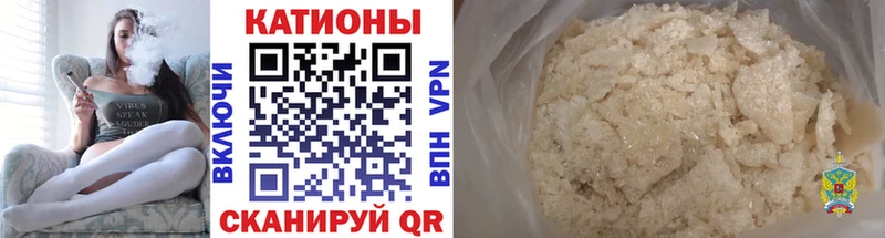 MEGA зеркало Яблоновский Меф VHQ купить наркотики цена